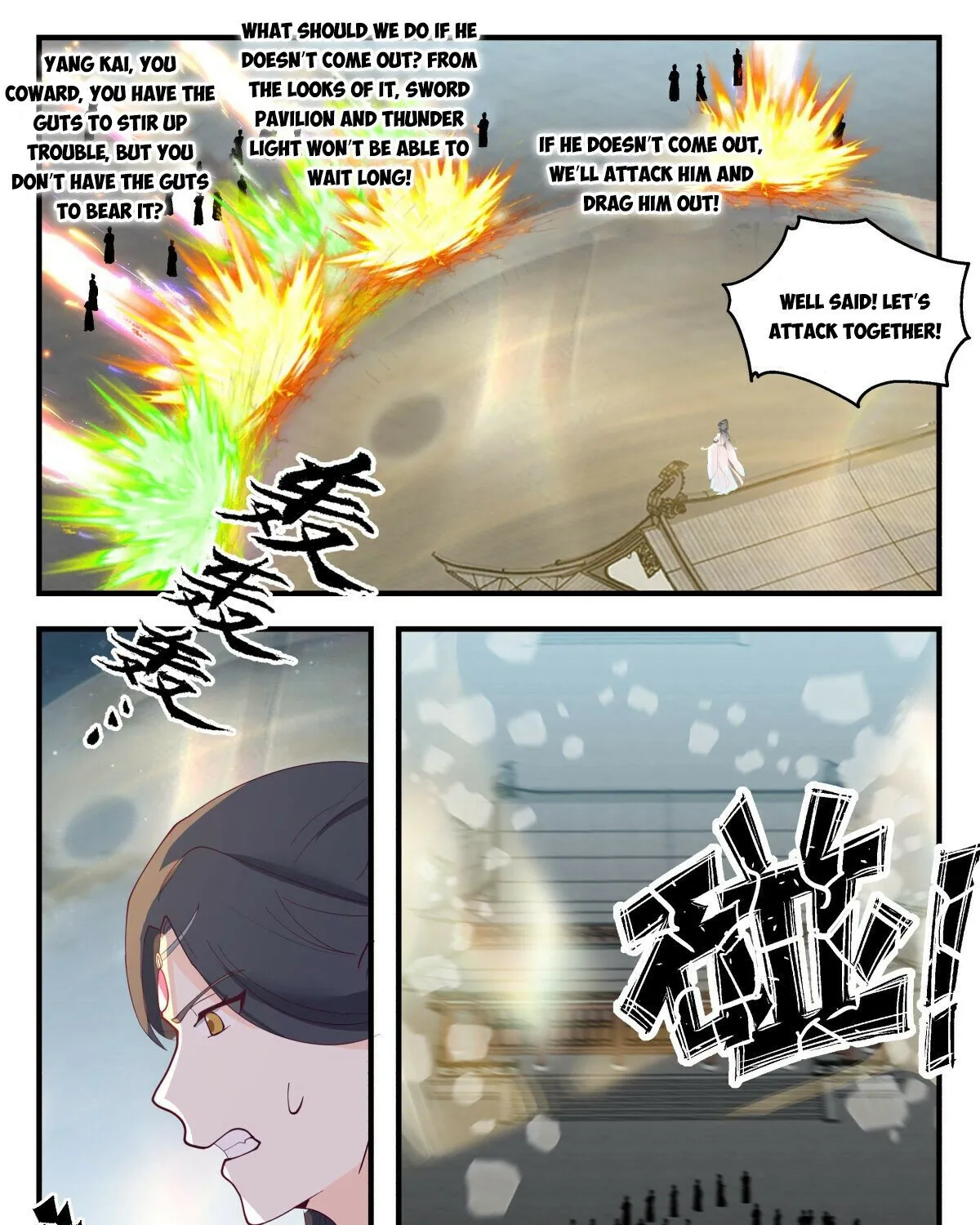 Read Martial Peak chapter 2656 image 10 on Lezhin