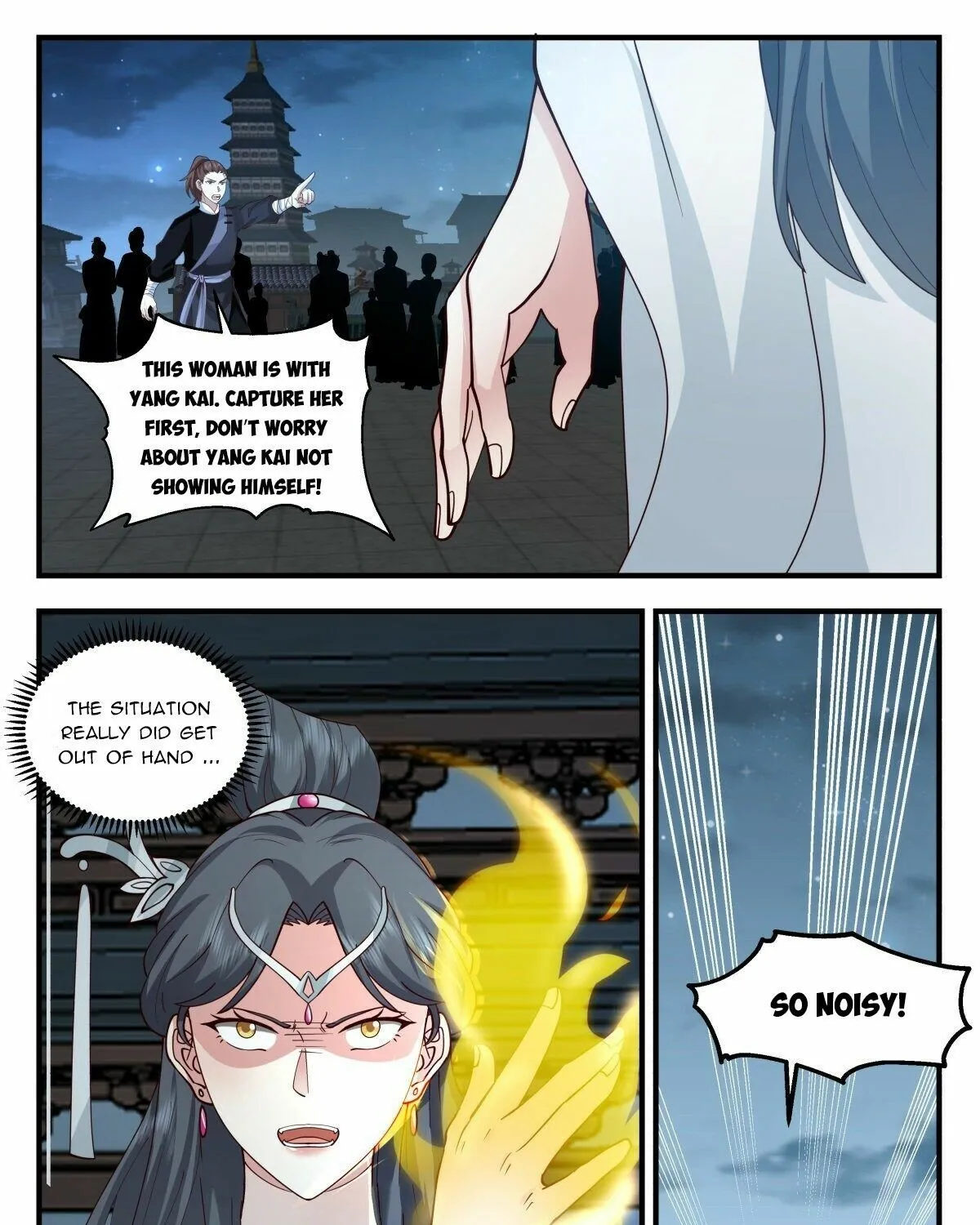 Read Martial Peak chapter 2656 image 12 on Lezhin