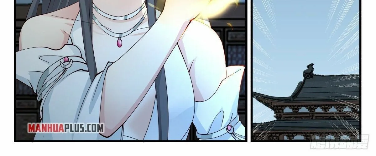 Read Martial Peak chapter 2656 image 13 on Lezhin