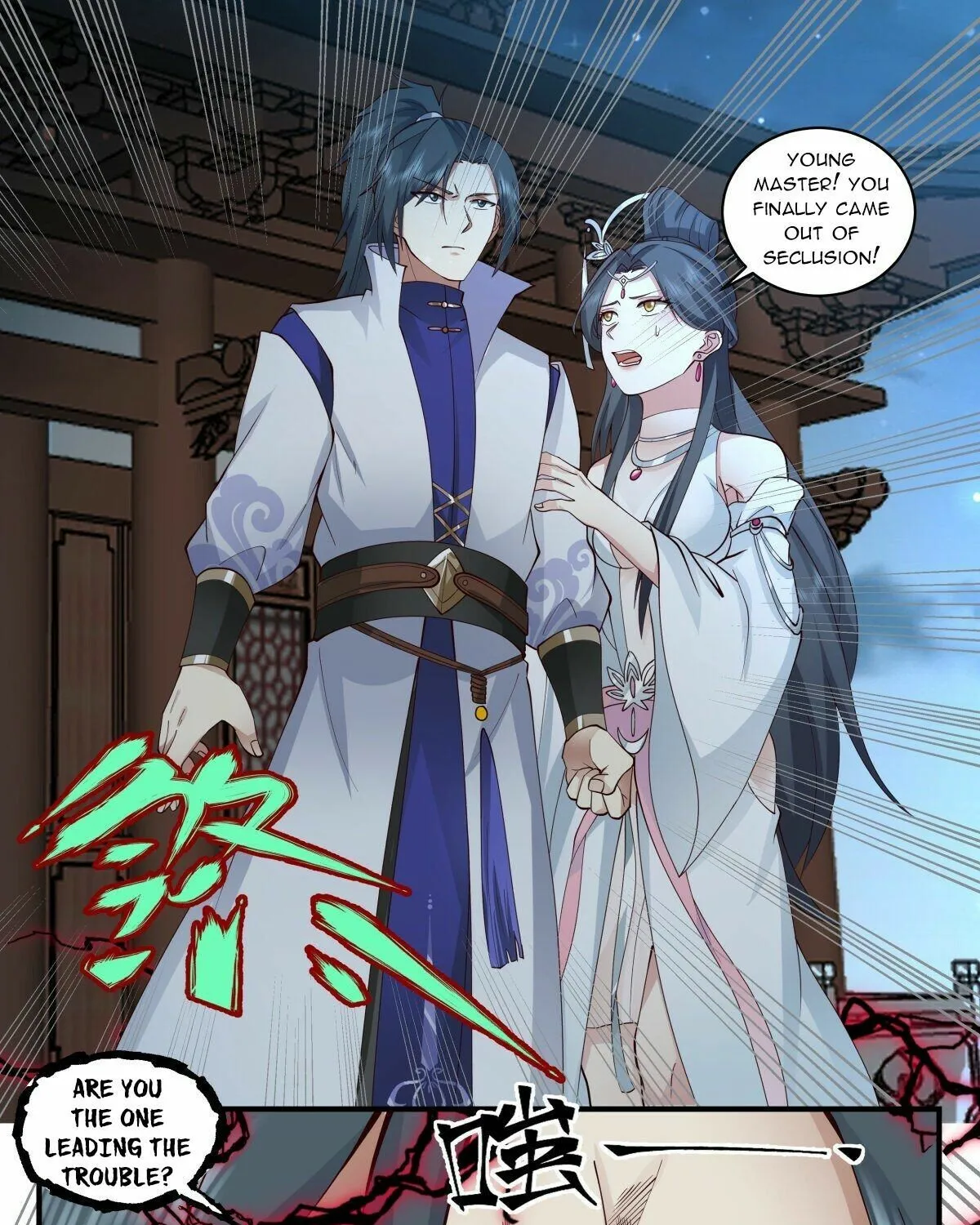 Read Martial Peak chapter 2656 image 14 on Lezhin