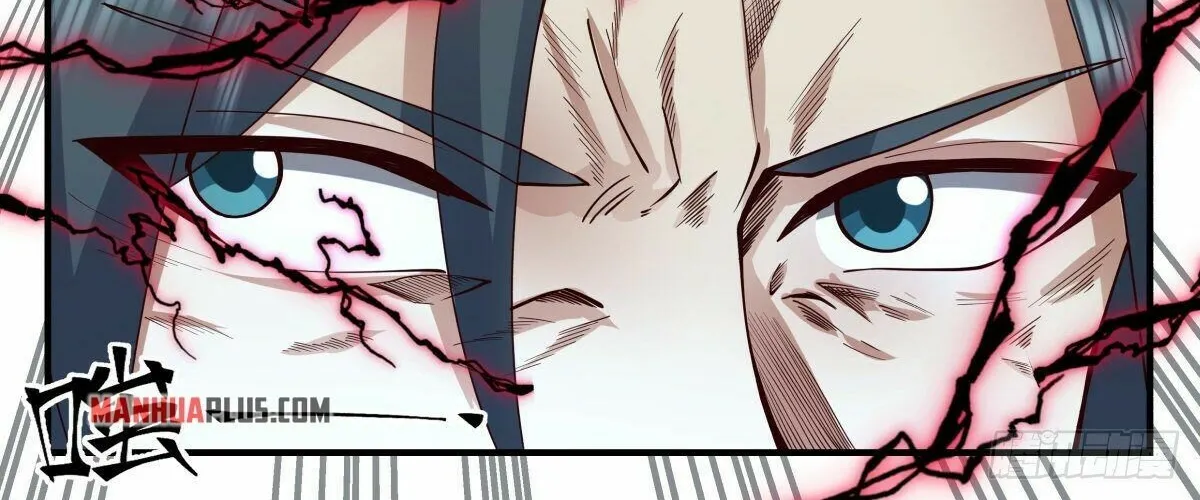 Read Martial Peak chapter 2656 image 15 on Lezhin