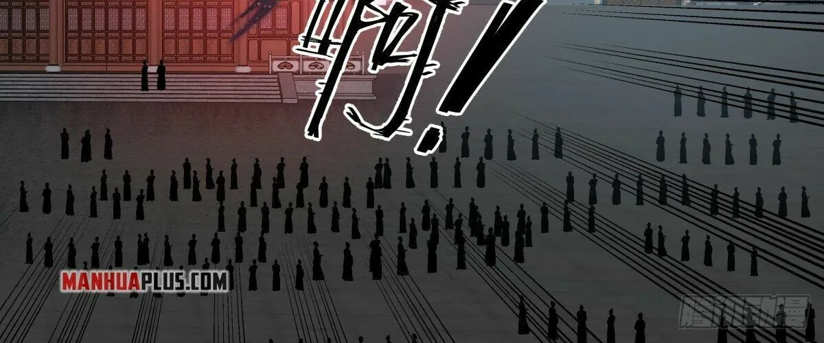Read Martial Peak chapter 2656 image 17 on Lezhin