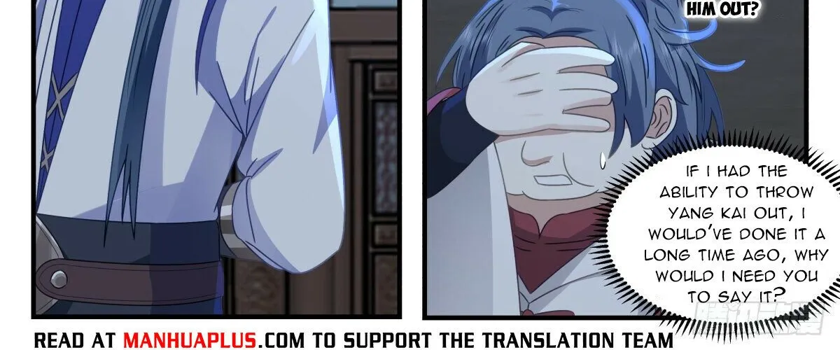 Read Martial Peak chapter 2656 image 19 on Lezhin
