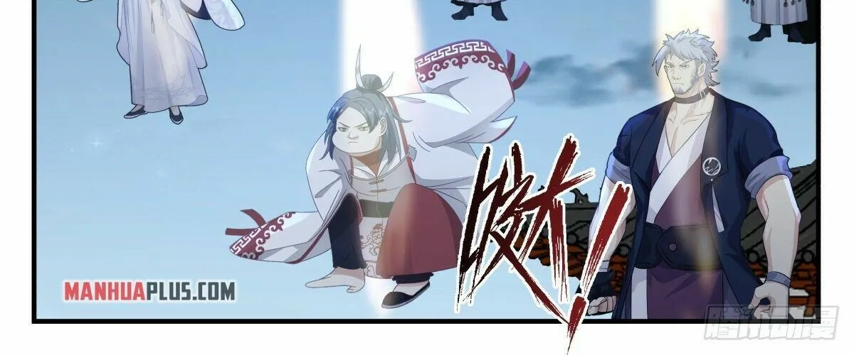 Read Martial Peak chapter 2656 image 3 on Lezhin