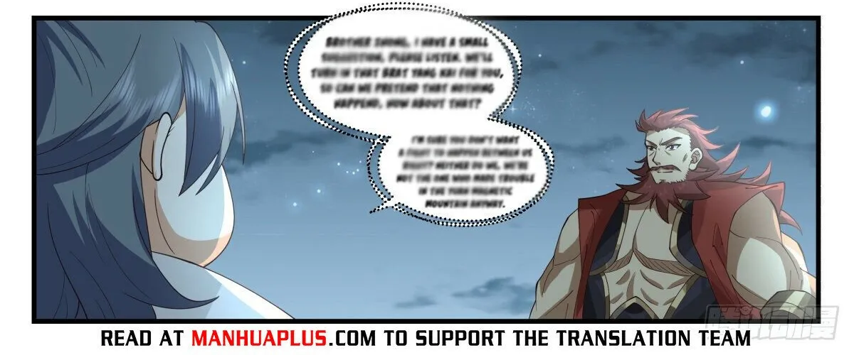 Read Martial Peak chapter 2656 image 5 on Lezhin