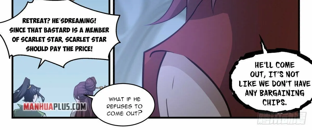 Read Martial Peak chapter 2656 image 7 on Lezhin