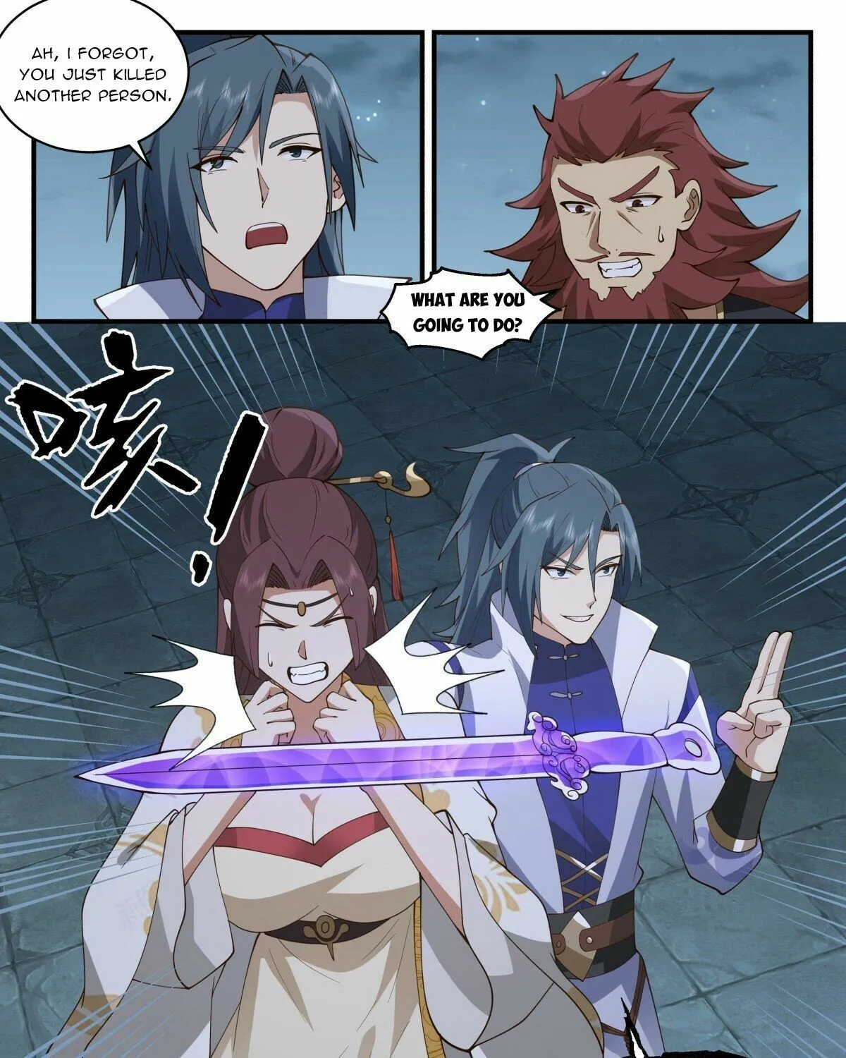 Read Martial Peak chapter 2657 image 16 on Lezhin
