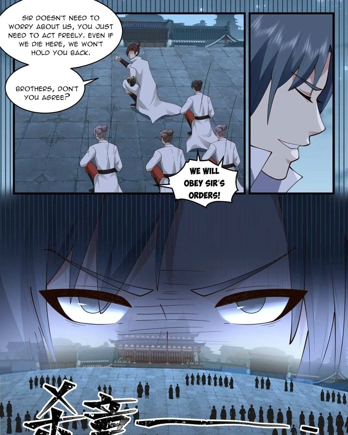 Read Martial Peak chapter 2657 image 22 on Lezhin