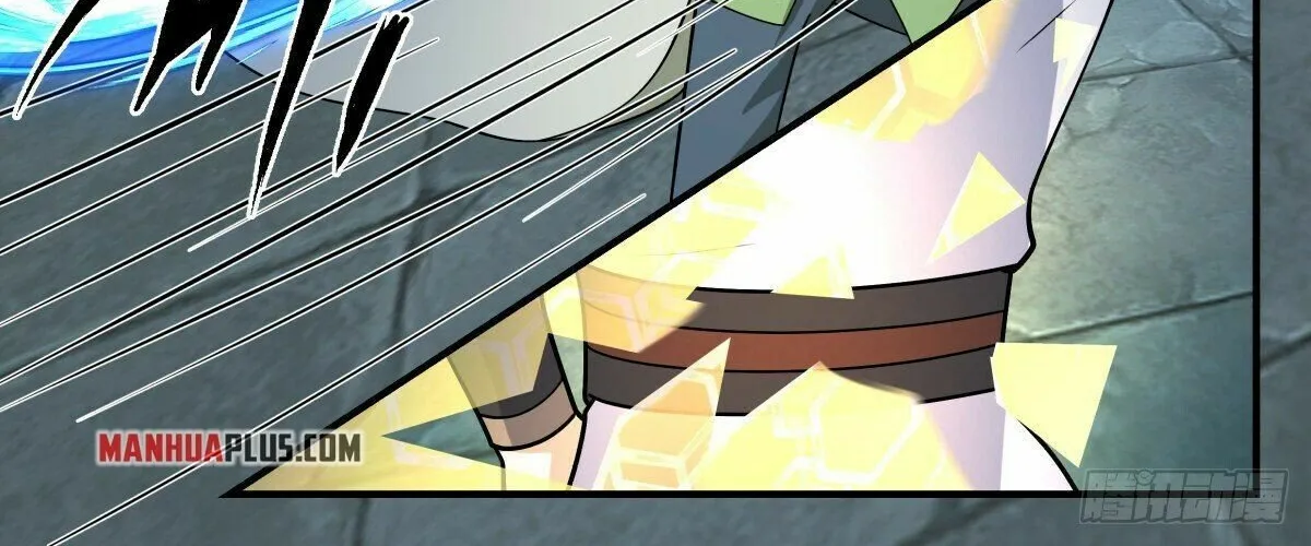 Read Martial Peak chapter 2657 image 7 on Lezhin