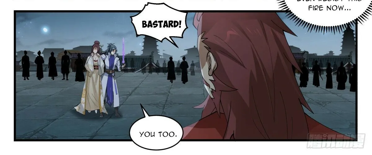 Read Martial Peak chapter 2657 image 9 on Lezhin
