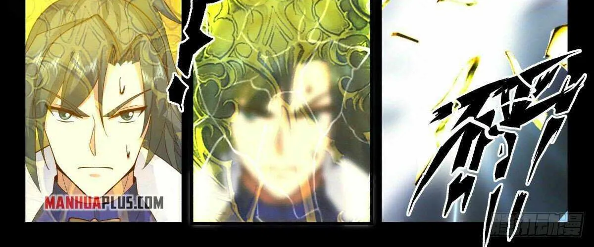 Read Martial Peak chapter 2658 image 17 on Lezhin