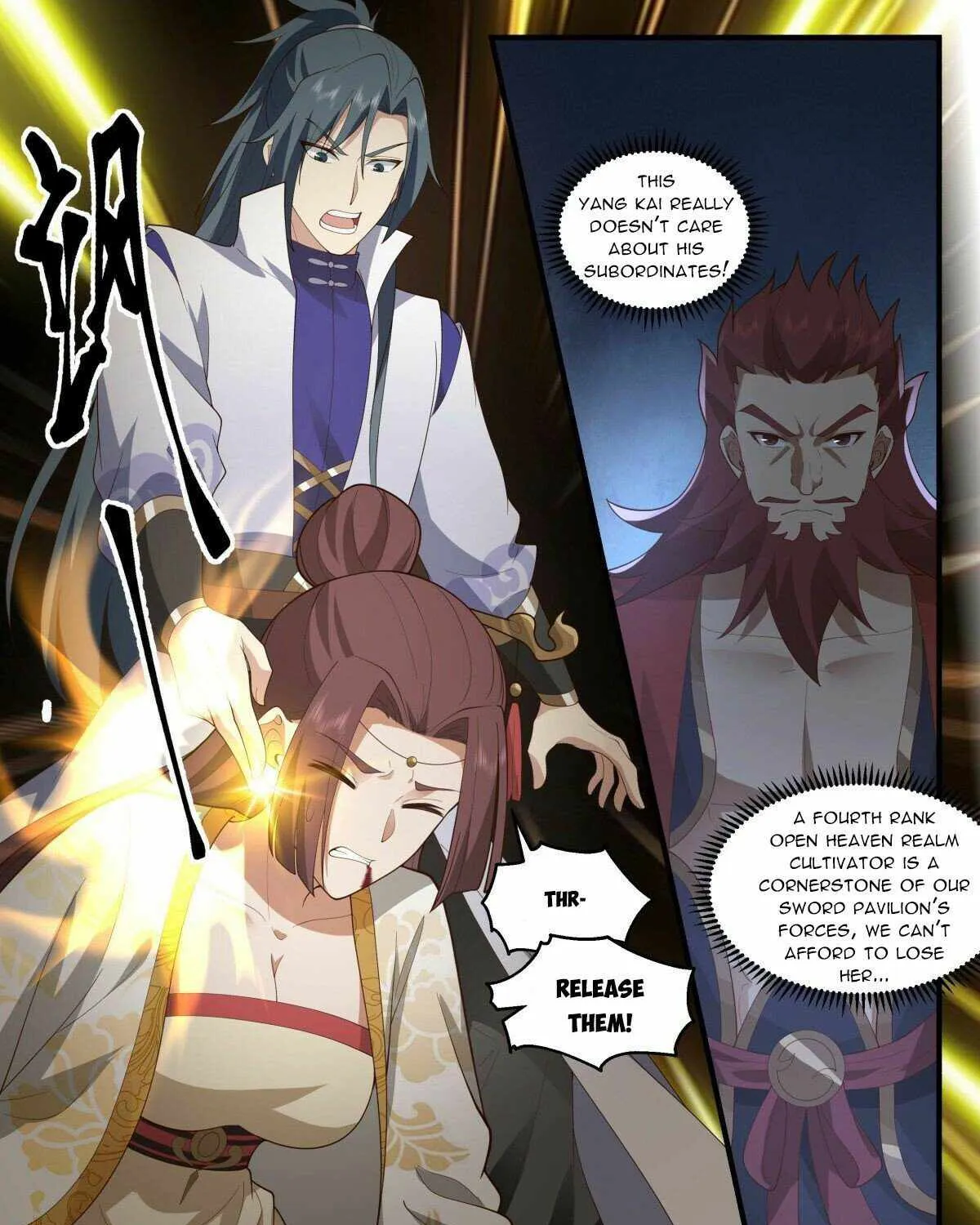 Read Martial Peak chapter 2658 image 2 on Lezhin