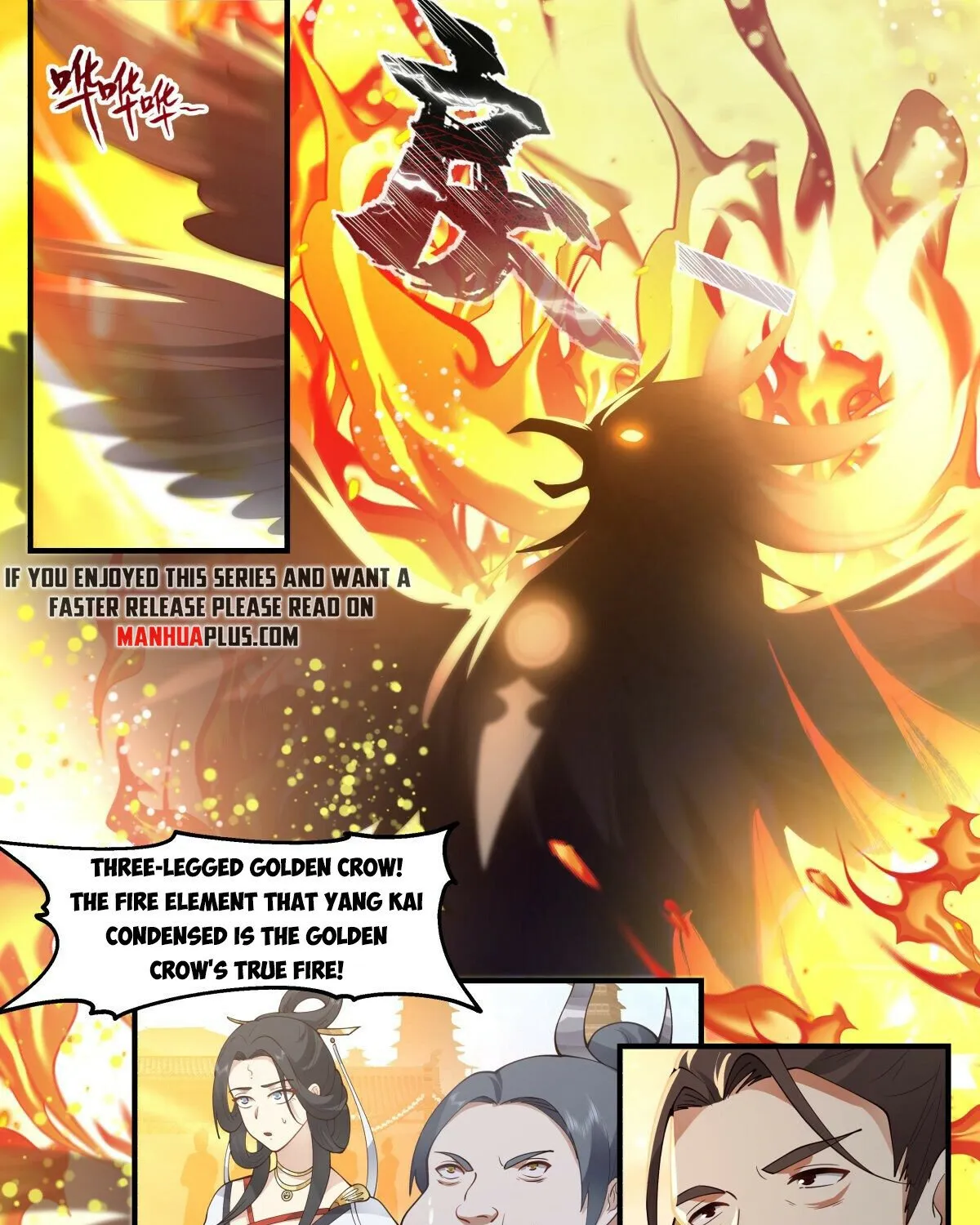 Read Martial Peak chapter 2659 image 10 on Lezhin