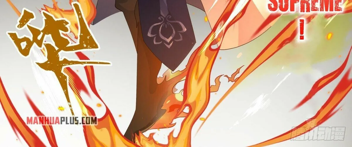 Read Martial Peak chapter 2659 image 13 on Lezhin