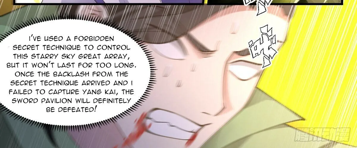 Read Martial Peak chapter 2659 image 19 on Lezhin