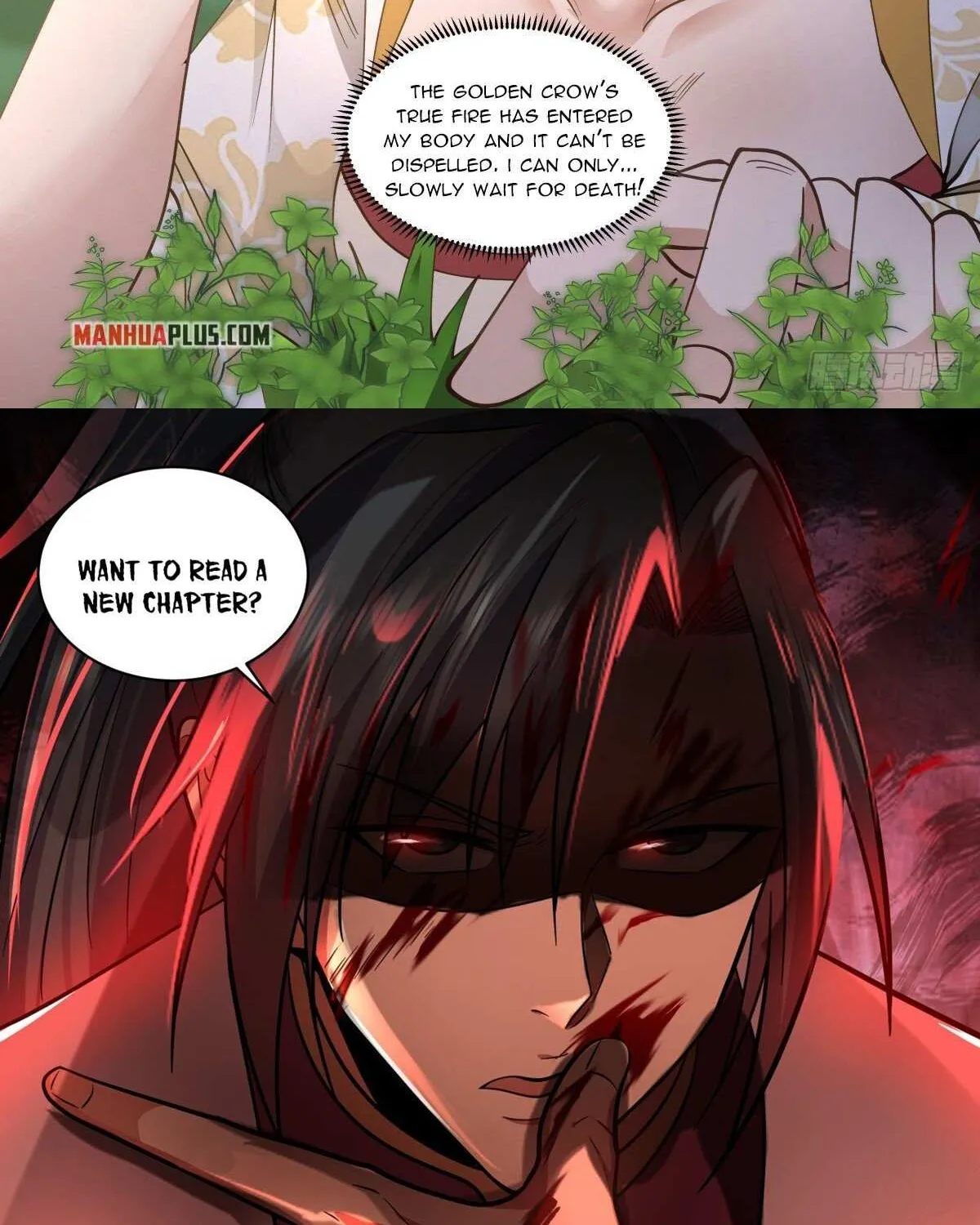 Read Martial Peak chapter 2659 image 23 on Lezhin
