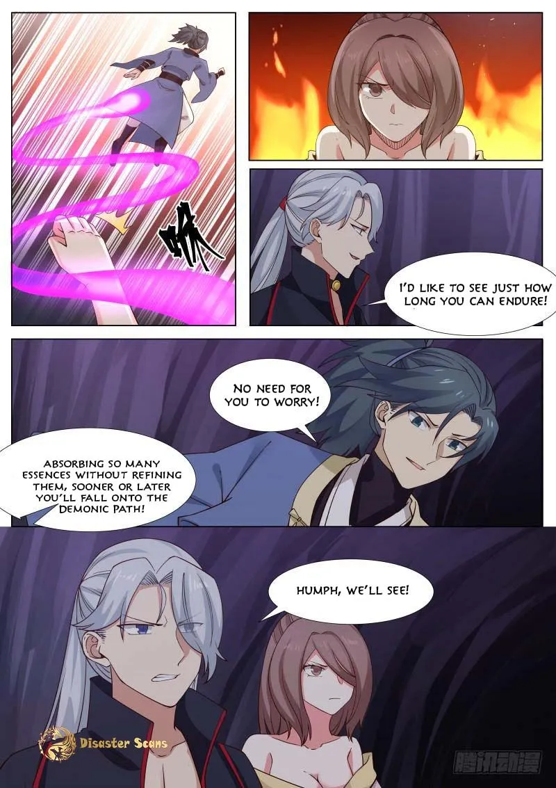 Read Martial Peak chapter 266 image 1 on Lezhin
