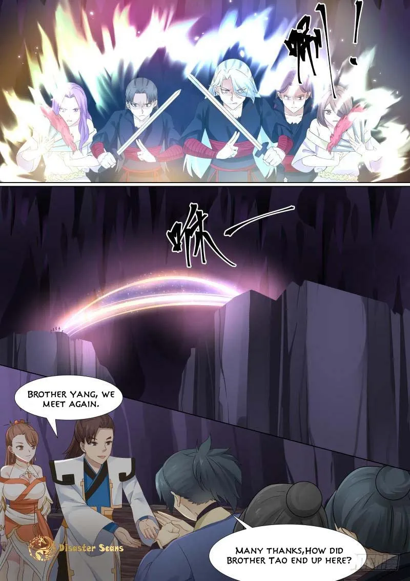 Read Martial Peak chapter 266 image 6 on Lezhin
