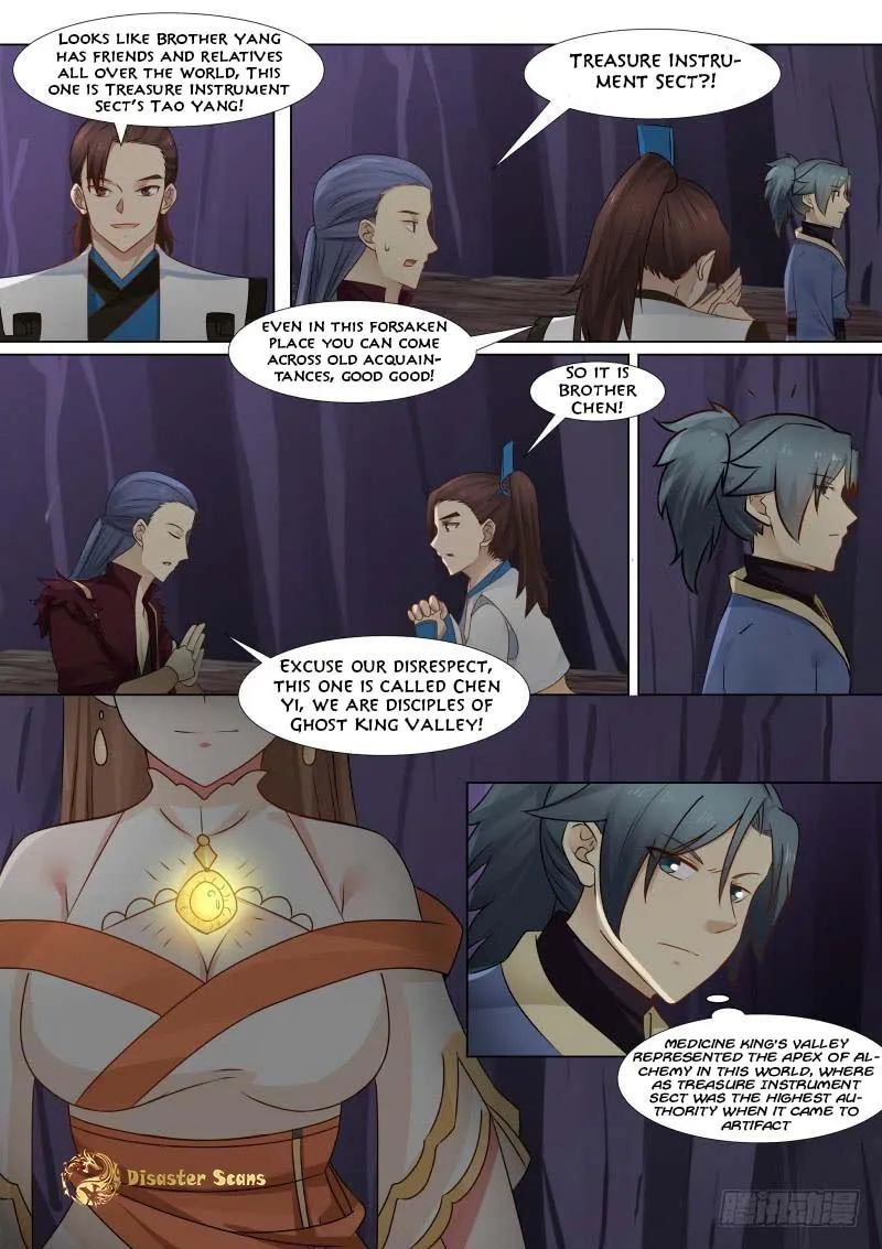 Read Martial Peak chapter 266 image 8 on Lezhin