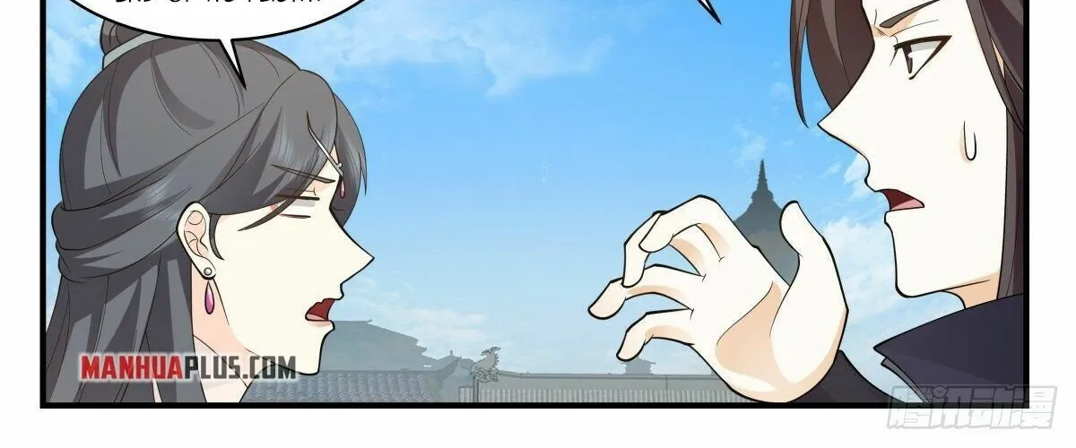 Read Martial Peak chapter 2660 image 11 on Lezhin