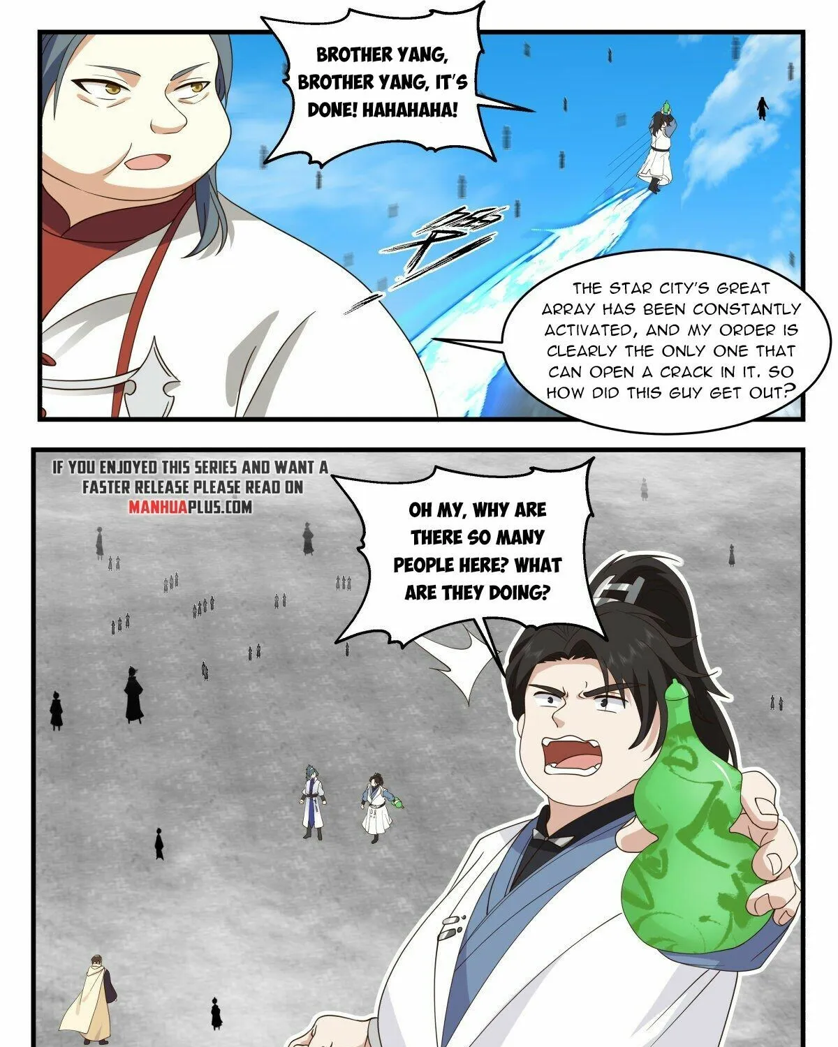 Read Martial Peak chapter 2660 image 12 on Lezhin