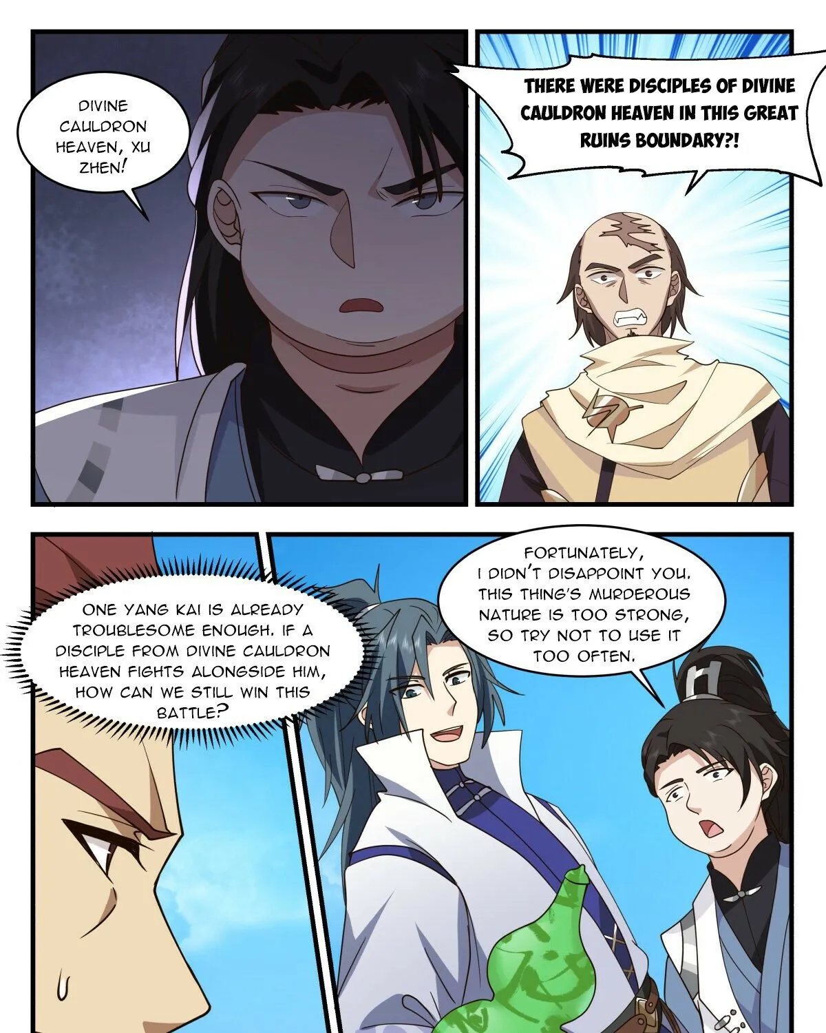 Read Martial Peak chapter 2660 image 14 on Lezhin
