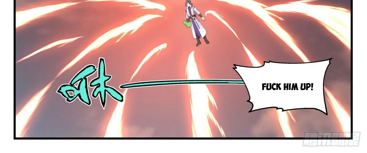 Read Martial Peak chapter 2660 image 17 on Lezhin