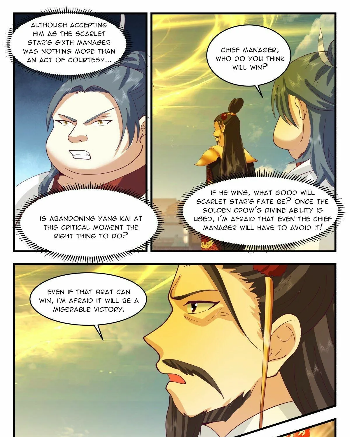 Read Martial Peak chapter 2660 image 2 on Lezhin