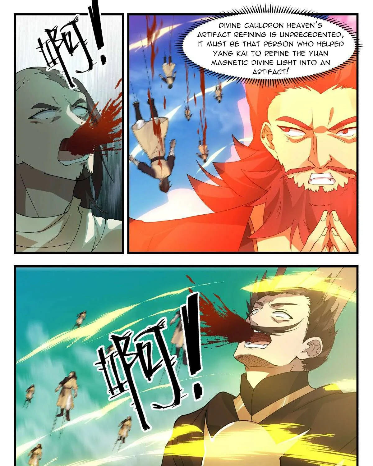 Read Martial Peak chapter 2660 image 20 on Lezhin