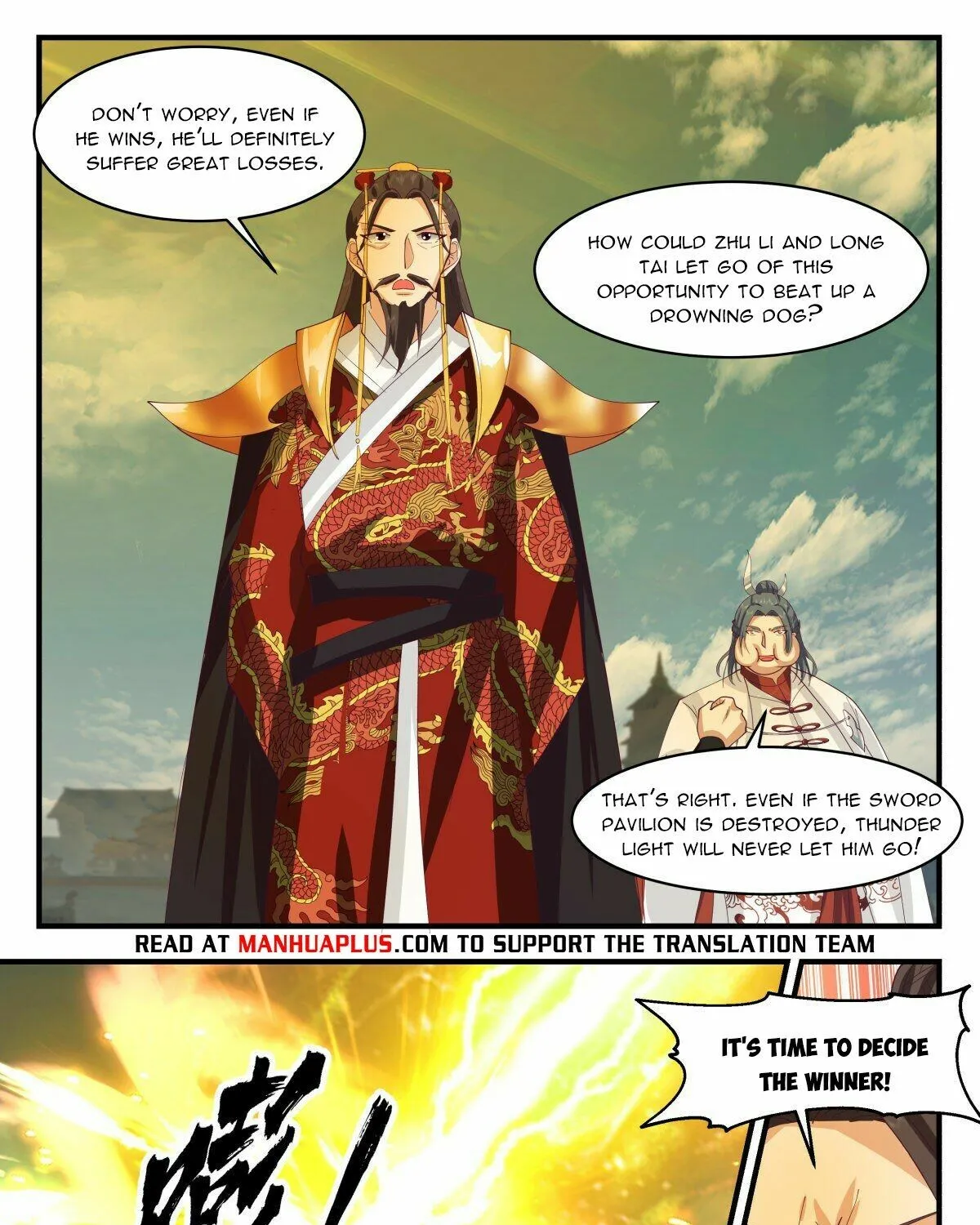 Read Martial Peak chapter 2660 image 4 on Lezhin