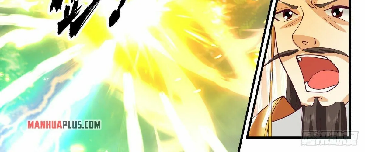 Read Martial Peak chapter 2660 image 5 on Lezhin