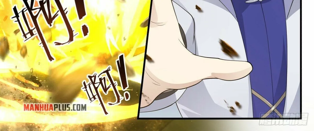 Read Martial Peak chapter 2660 image 7 on Lezhin