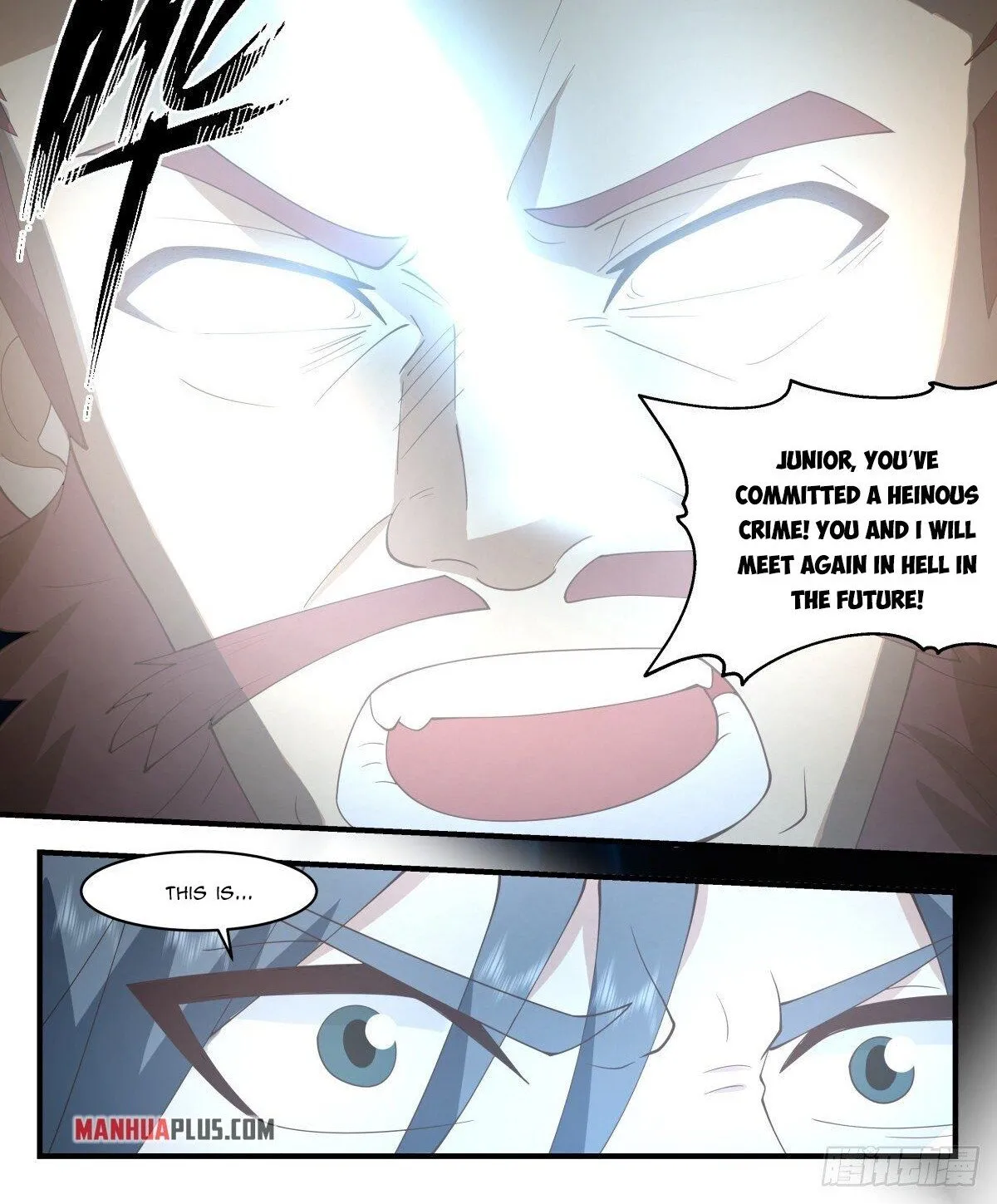 Read Martial Peak chapter 2661 image 1 on Lezhin