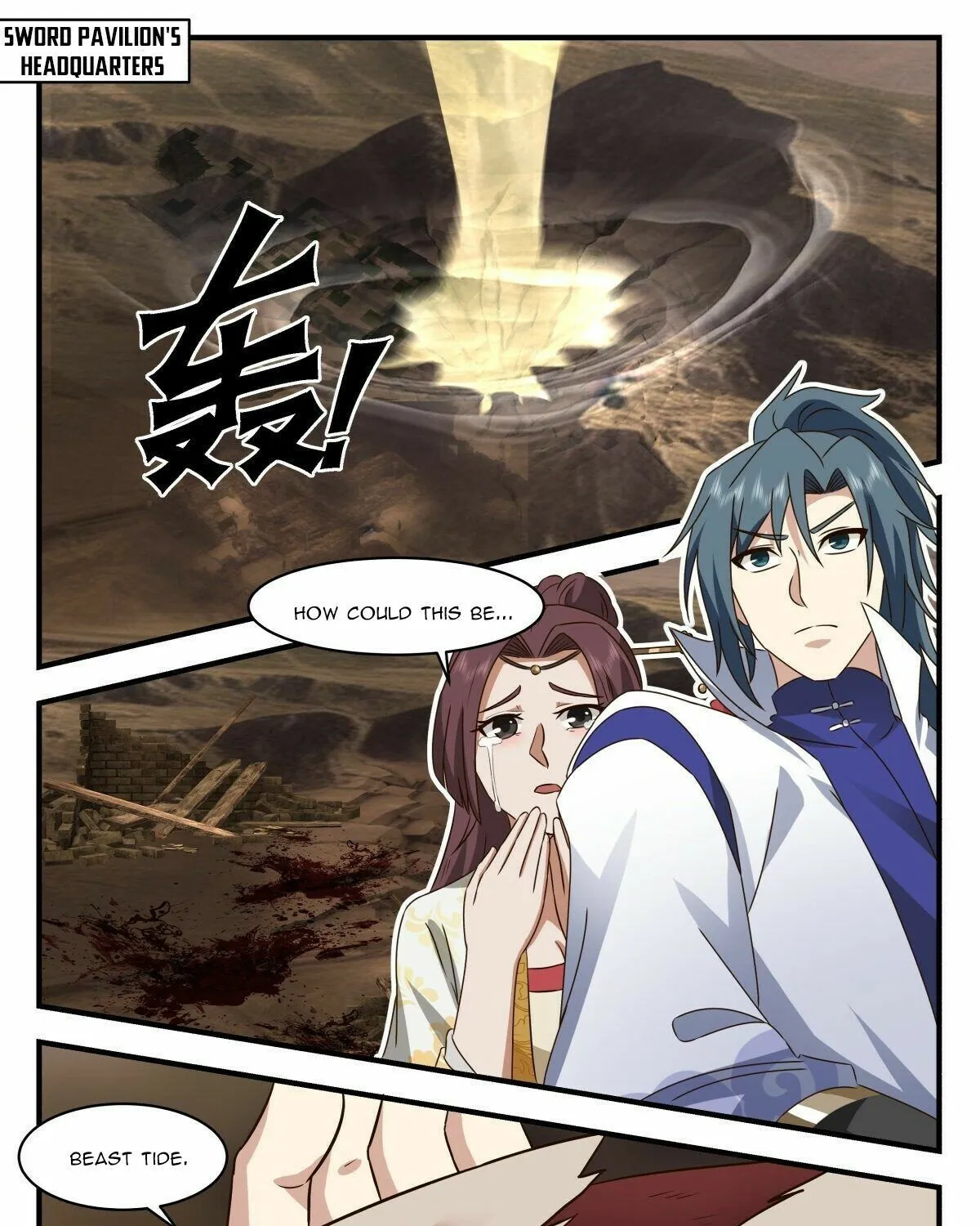 Read Martial Peak chapter 2661 image 10 on Lezhin