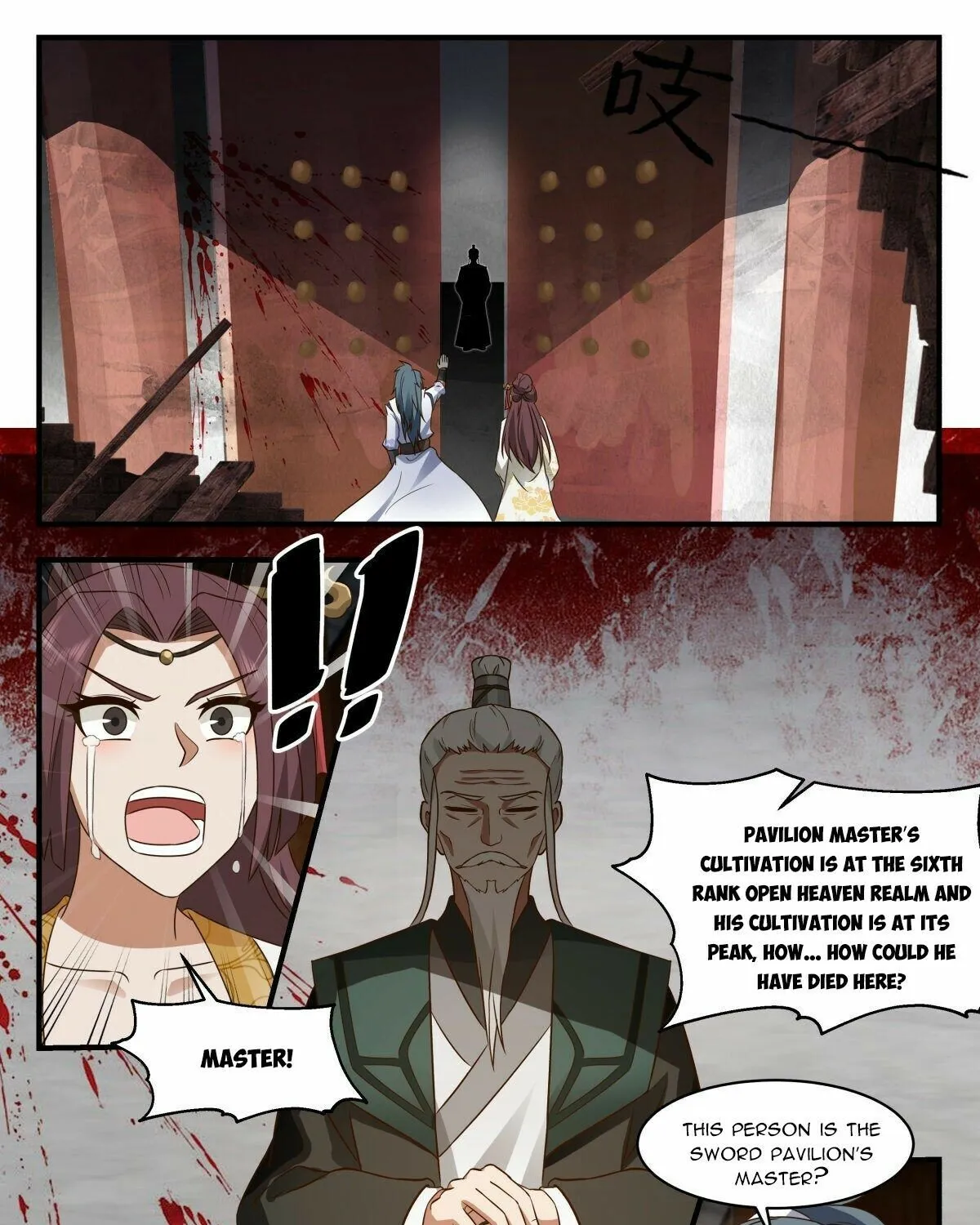 Read Martial Peak chapter 2661 image 12 on Lezhin