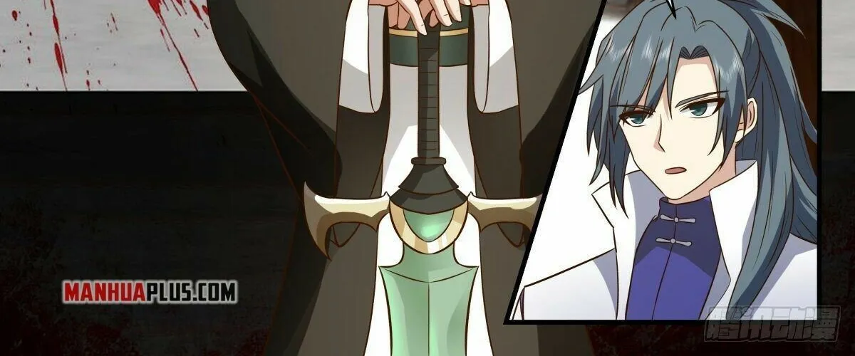Read Martial Peak chapter 2661 image 13 on Lezhin