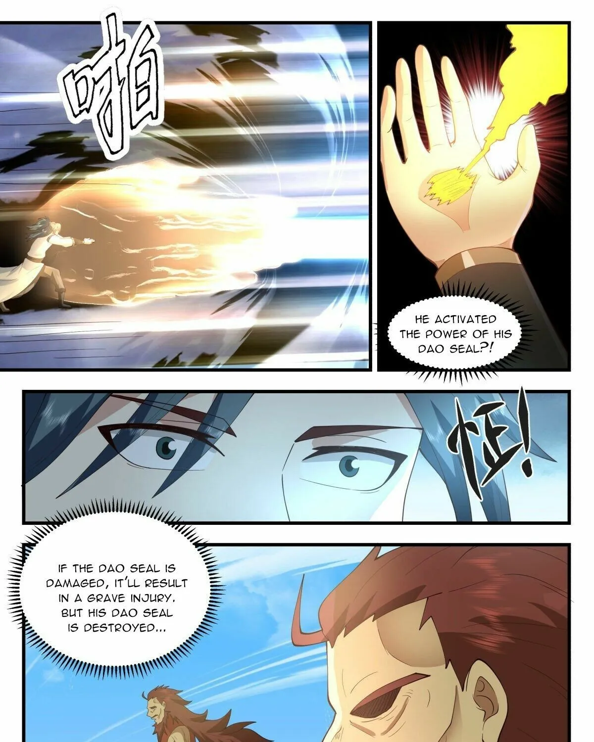 Read Martial Peak chapter 2661 image 2 on Lezhin