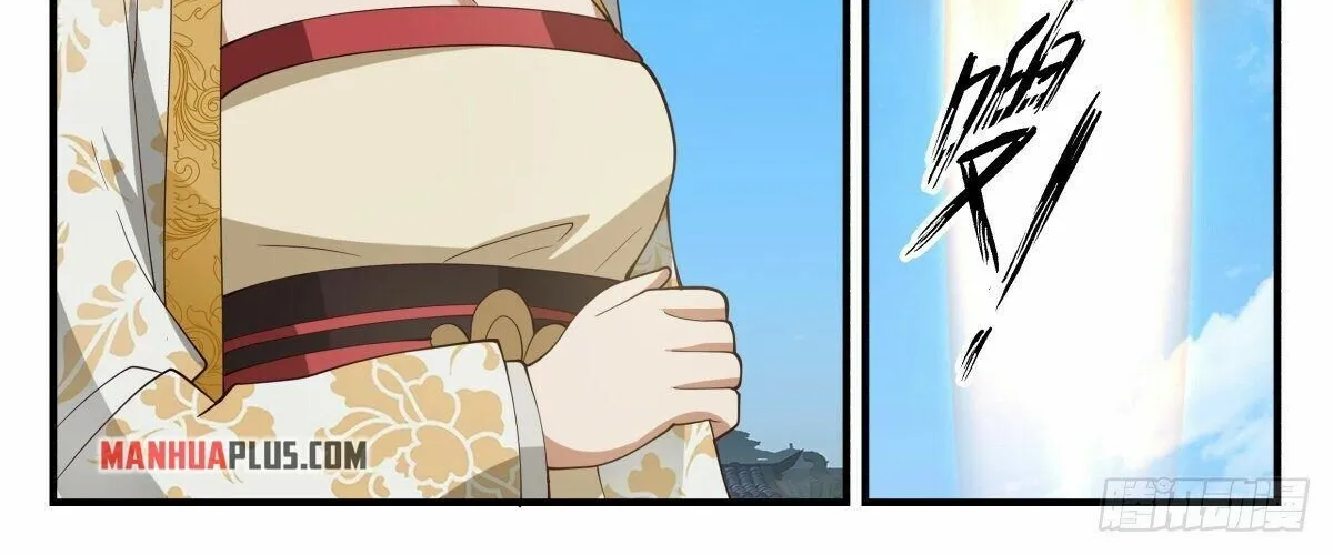 Read Martial Peak chapter 2661 image 7 on Lezhin