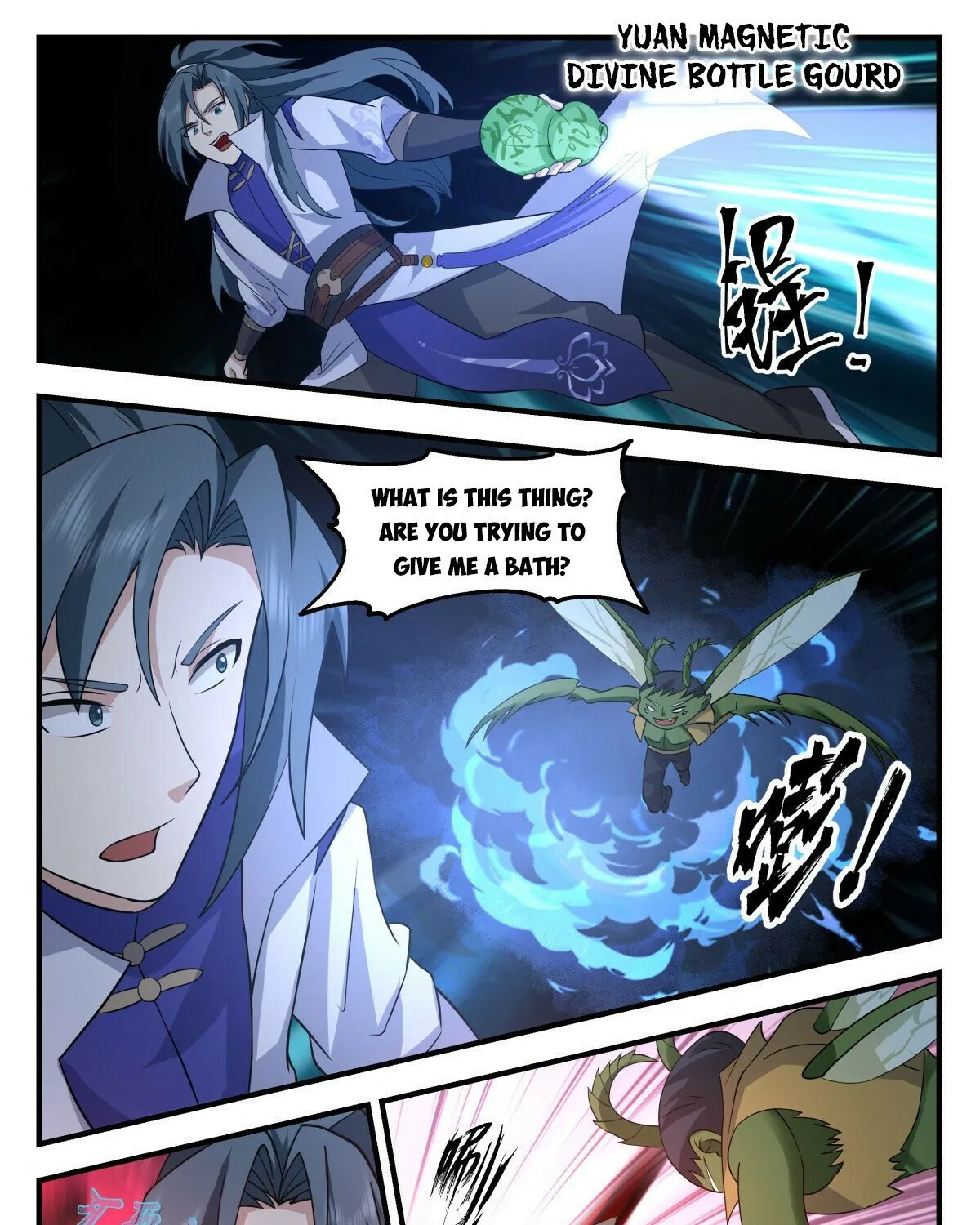Read Martial Peak chapter 2662 image 12 on Lezhin