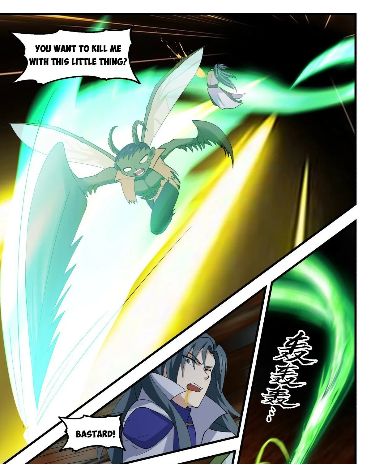 Read Martial Peak chapter 2662 image 14 on Lezhin