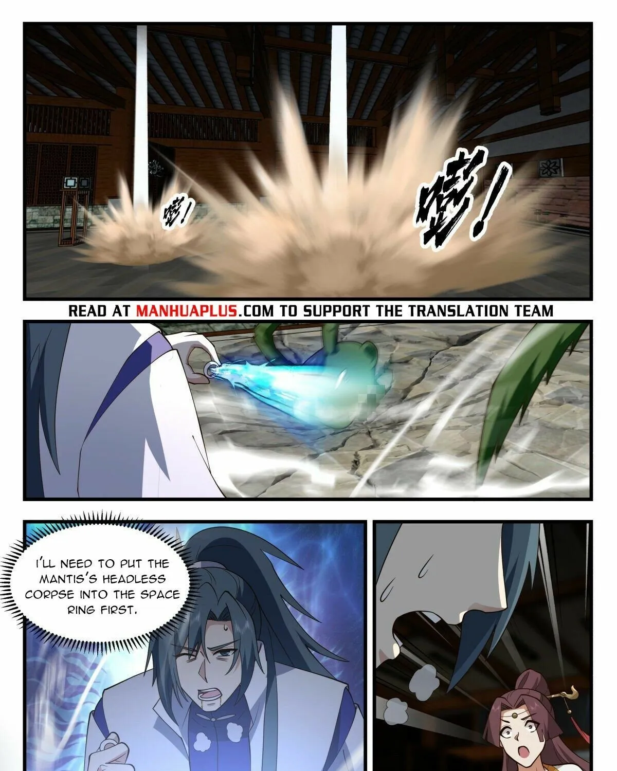 Read Martial Peak chapter 2662 image 18 on Lezhin