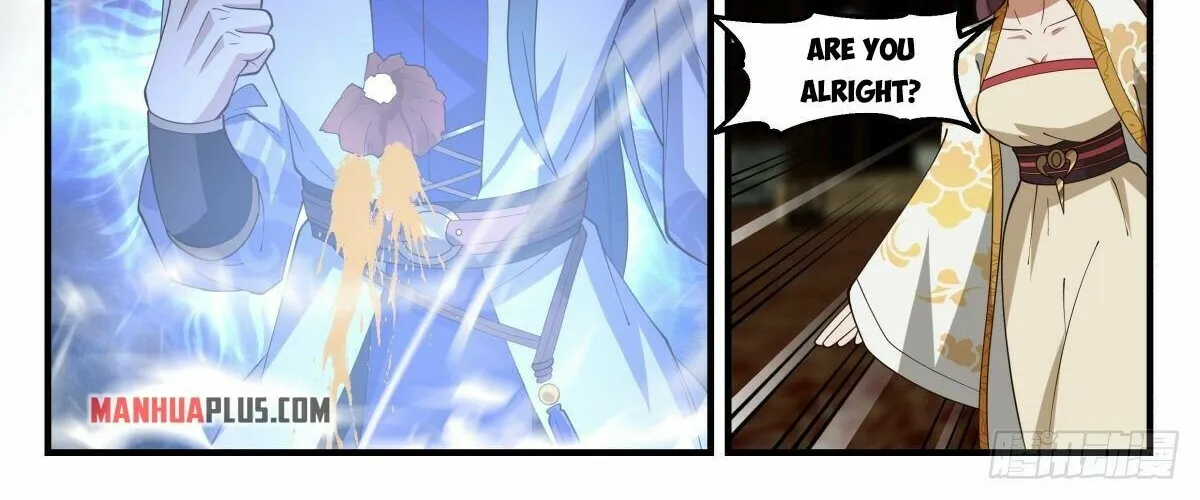 Read Martial Peak chapter 2662 image 19 on Lezhin