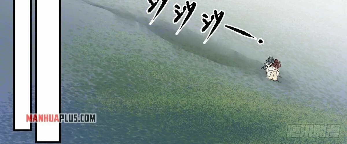 Read Martial Peak chapter 2662 image 21 on Lezhin