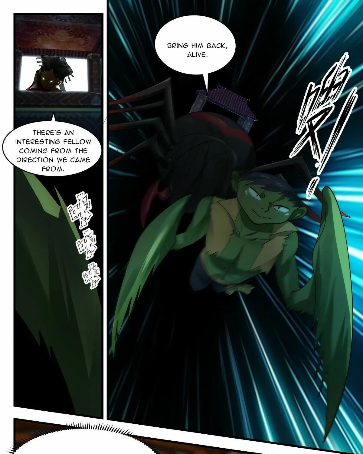 Read Martial Peak chapter 2662 image 4 on Lezhin