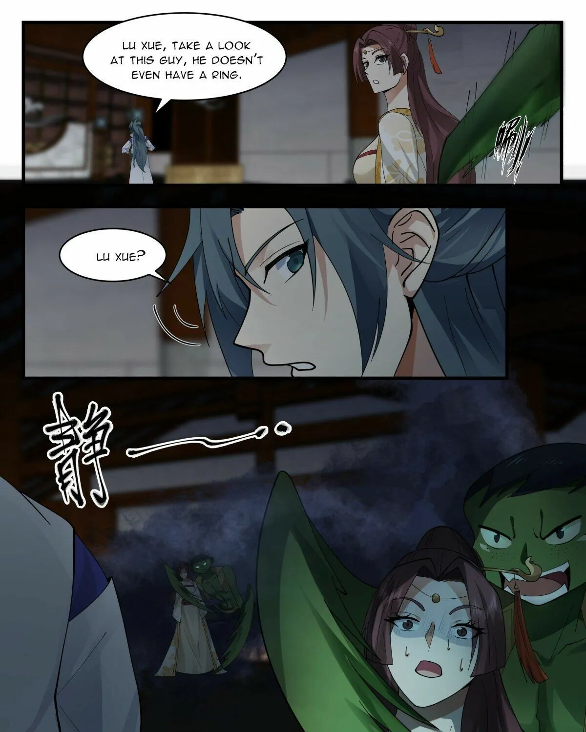 Read Martial Peak chapter 2662 image 6 on Lezhin