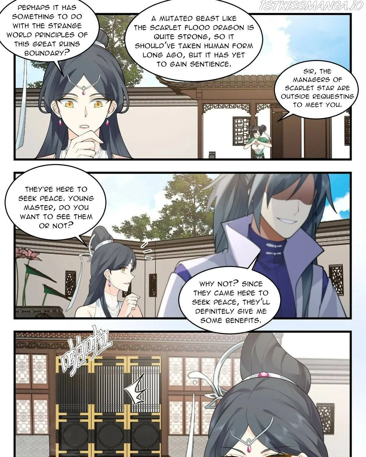 Read Martial Peak chapter 2663 image 12 on Lezhin