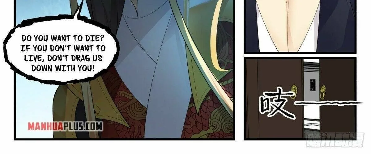 Read Martial Peak chapter 2663 image 15 on Lezhin