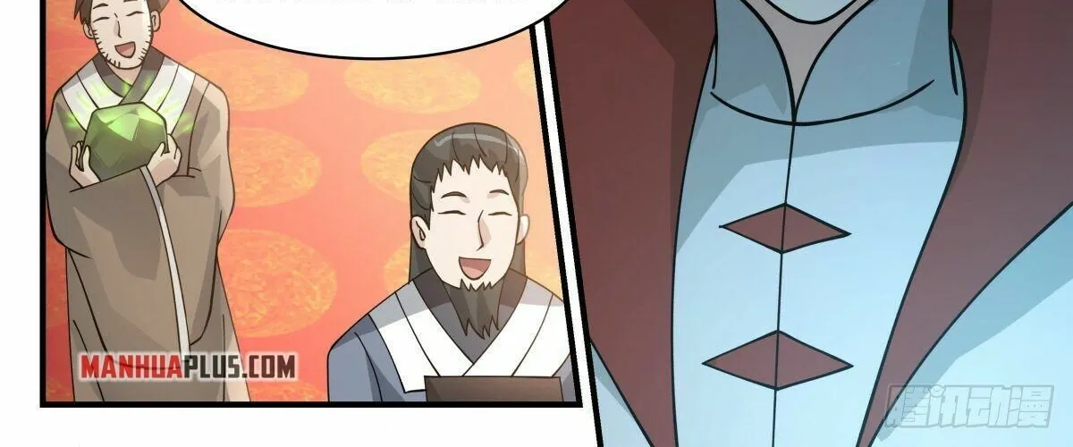 Read Martial Peak chapter 2664 image 17 on Lezhin