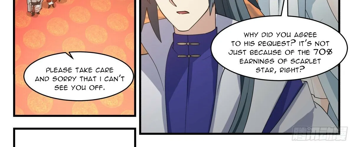 Read Martial Peak chapter 2664 image 7 on Lezhin