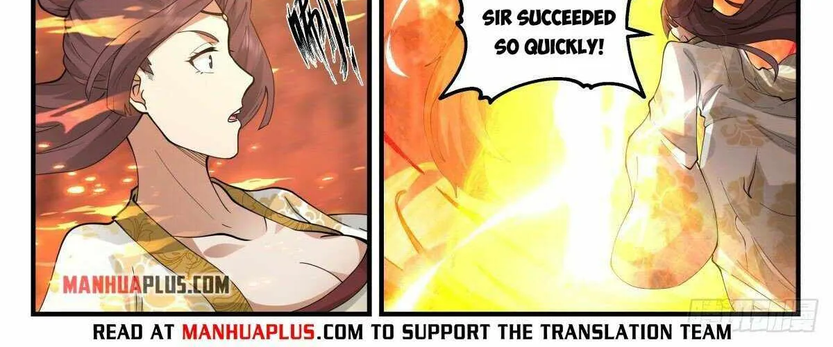 Read Martial Peak chapter 2665 image 19 on Lezhin